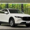 mazda cx-5 2022 -MAZDA--CX-5 6BA-KFEP--KFEP-502863---MAZDA--CX-5 6BA-KFEP--KFEP-502863- image 17