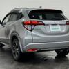 honda vezel 2015 -HONDA--VEZEL DAA-RU3--RU3-1124981---HONDA--VEZEL DAA-RU3--RU3-1124981- image 4