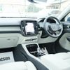 volvo xc40 2020 CFJ1826385 image 17
