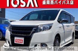 toyota esquire 2016 -TOYOTA--Esquire DAA-ZWR80G--ZWR80-0175588---TOYOTA--Esquire DAA-ZWR80G--ZWR80-0175588-