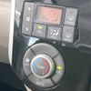 daihatsu tanto 2018 -DAIHATSU--Tanto DBA-LA600S--LA600S-0613260---DAIHATSU--Tanto DBA-LA600S--LA600S-0613260- image 7