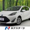 toyota aqua 2019 -TOYOTA--AQUA DAA-NHP10--NHP10-2644074---TOYOTA--AQUA DAA-NHP10--NHP10-2644074- image 1