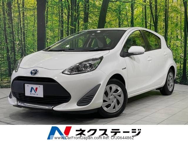 toyota aqua 2019 -TOYOTA--AQUA DAA-NHP10--NHP10-2644074---TOYOTA--AQUA DAA-NHP10--NHP10-2644074- image 1