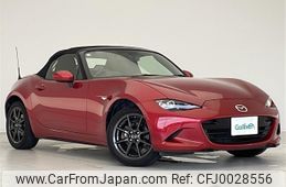 mazda roadster 2015 -MAZDA--Roadster DBA-ND5RC--ND5RC-102645---MAZDA--Roadster DBA-ND5RC--ND5RC-102645-