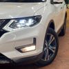 nissan x-trail 2018 -NISSAN--X-Trail DBA-T32--T32-045659---NISSAN--X-Trail DBA-T32--T32-045659- image 13