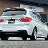 bmw 2-series 2015 -BMW--BMW 2 Series LDA-2E20--WBA2E520405C94834---BMW--BMW 2 Series LDA-2E20--WBA2E520405C94834- image 21