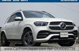 mercedes-benz gle-class 2021 quick_quick_167123_W1N1671232A426404