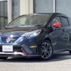 nissan note 2019 -NISSAN--Note DAA-HE12--HE12-257648---NISSAN--Note DAA-HE12--HE12-257648- image 1