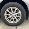 toyota auris 2014 CFJ1785296 image 24