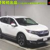 honda cr-v 2022 -HONDA 【四日市 310ﾂ420】--CR-V RW1-1301167---HONDA 【四日市 310ﾂ420】--CR-V RW1-1301167- image 1