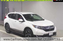 honda cr-v 2022 -HONDA 【四日市 310ﾂ420】--CR-V RW1-1301167---HONDA 【四日市 310ﾂ420】--CR-V RW1-1301167-