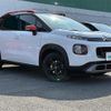 citroen c3 2020 -CITROEN--Citroen C3 3BA-A8HN05--VF72RHNPXL4317881---CITROEN--Citroen C3 3BA-A8HN05--VF72RHNPXL4317881- image 17