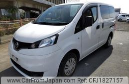 nissan nv200-vanette-van 2020 CFJ1827157