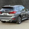 bmw x1 2021 CFJ1721218 image 15