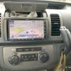 daihatsu tanto 2006 -DAIHATSU--Tanto ABA-L350S--L350S-0197766---DAIHATSU--Tanto ABA-L350S--L350S-0197766- image 11