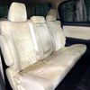 toyota alphard 2020 CFJ1655098 image 10
