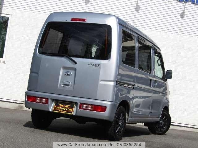 daihatsu hijet-cargo 2017 quick_quick_EBD-S321V_S321V-0314200 image 2