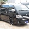 toyota hiace-van 2015 GOO_JP_700056143030240921001 image 35