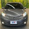 nissan note 2016 -NISSAN--Note DBA-E12--E12-484572---NISSAN--Note DBA-E12--E12-484572- image 15