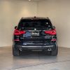 bmw x3 2018 -BMW--BMW X3 LDA-TX20--WBATX32060LB27969---BMW--BMW X3 LDA-TX20--WBATX32060LB27969- image 7