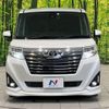 toyota roomy 2018 -TOYOTA--Roomy DBA-M900A--M900A-0180271---TOYOTA--Roomy DBA-M900A--M900A-0180271- image 15