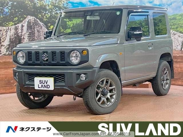 suzuki jimny 2019 -SUZUKI--Jimny 3BA-JB64W--JB64W-125122---SUZUKI--Jimny 3BA-JB64W--JB64W-125122- image 1