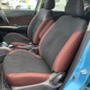 nissan note 2017 -NISSAN--Note HE12--HE12-081511---NISSAN--Note HE12--HE12-081511- image 21