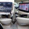 toyota land-cruiser-wagon 2023 -TOYOTA--Land Cruiser Wagon 3BA-VJA300W--VJA300-4071172---TOYOTA--Land Cruiser Wagon 3BA-VJA300W--VJA300-4071172- image 21