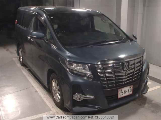 toyota alphard 2016 -TOYOTA--Alphard AGH35W-0013785---TOYOTA--Alphard AGH35W-0013785- image 1