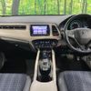 honda vezel 2015 quick_quick_RU3_RU3-1125647 image 2