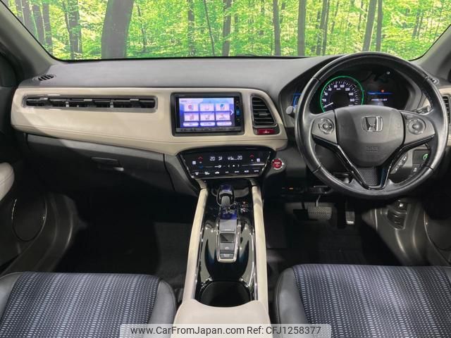 honda vezel 2015 quick_quick_RU3_RU3-1125647 image 2