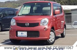 nissan moco 2011 quick_quick_DBA-MG33S_MG33S-129587