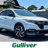 honda vezel 2020 -HONDA--VEZEL DAA-RU3--RU3-1362139---HONDA--VEZEL DAA-RU3--RU3-1362139- image 1