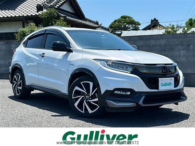 honda vezel 2020 -HONDA--VEZEL DAA-RU3--RU3-1362139---HONDA--VEZEL DAA-RU3--RU3-1362139- image 1