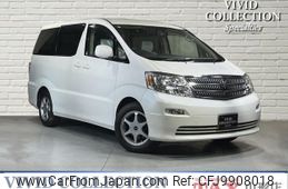 toyota alphard-g 2005 quick_quick_CBA-ANH15W_ANH15W-0026620