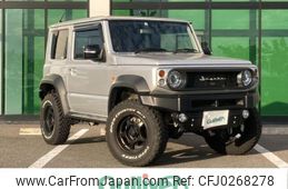 suzuki jimny-sierra 2022 -SUZUKI--Jimny Sierra 3BA-JB74W--JB74W-170535---SUZUKI--Jimny Sierra 3BA-JB74W--JB74W-170535-