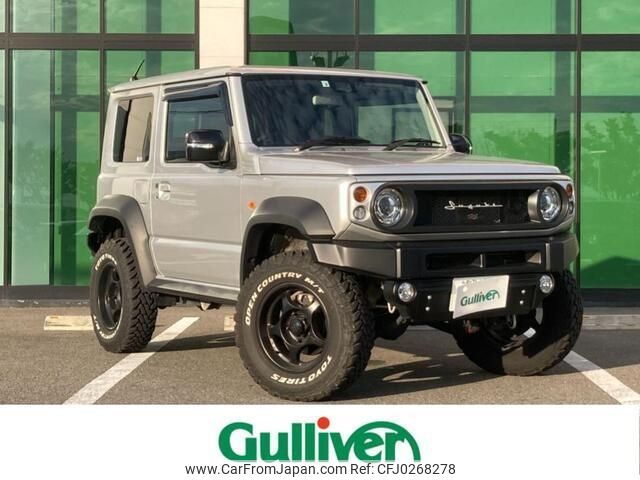 suzuki jimny-sierra 2022 -SUZUKI--Jimny Sierra 3BA-JB74W--JB74W-170535---SUZUKI--Jimny Sierra 3BA-JB74W--JB74W-170535- image 1