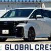 toyota vellfire 2023 quick_quick_6AA-AAHH45W_AAHH45-0007357 image 1