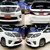 toyota alphard 2012 quick_quick_DBA-ANH20W_ANH20-8251255 image 1