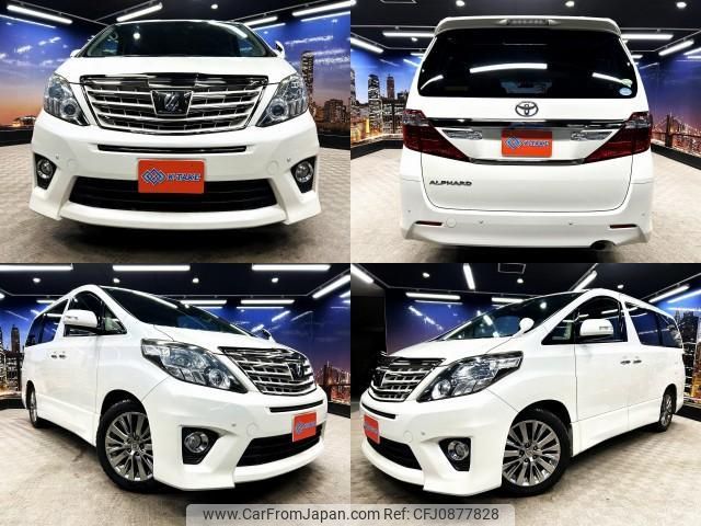 toyota alphard 2012 quick_quick_DBA-ANH20W_ANH20-8251255 image 1