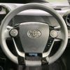 toyota aqua 2017 -TOYOTA--AQUA DAA-NHP10--NHP10-6653842---TOYOTA--AQUA DAA-NHP10--NHP10-6653842- image 12