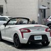 daihatsu copen 2014 -DAIHATSU--Copen DBA-LA400K--LA400K-0002157---DAIHATSU--Copen DBA-LA400K--LA400K-0002157- image 9