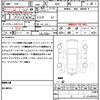 subaru legacy-touring-wagon 2014 quick_quick_BRM_BRM-028261 image 21