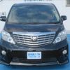 toyota alphard 2010 GOO_JP_988024120600601994001 image 9