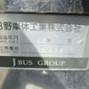 hino blue-ribbon 2004 CFJ1413524 image 9