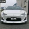 toyota 86 2015 quick_quick_DBA-ZN6_ZN6-054040 image 5