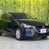 mazda demio 2018 CFJ1784247 image 17
