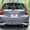 nissan note 2019 -NISSAN--Note DAA-HE12--HE12-253680---NISSAN--Note DAA-HE12--HE12-253680- image 16