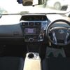 toyota prius-α 2014 CFJ0526094 image 19