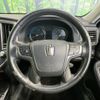 toyota crown 2014 -TOYOTA--Crown DAA-AWS210--AWS210-6075058---TOYOTA--Crown DAA-AWS210--AWS210-6075058- image 11